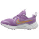 Nike Cosmic Runner PSV Nike Cosmic Runner PSV